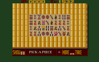 Large screenshot of Lin Wu's Challenge