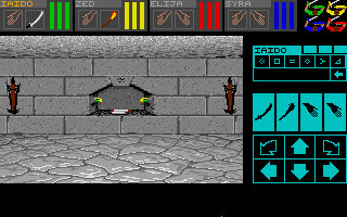Screenshot of Dungeon Master 2 - Legend of Skulkeep