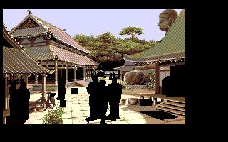 Large screenshot of Sukiya