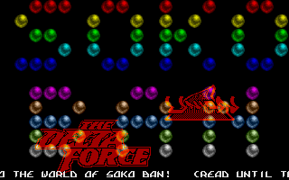 Large screenshot of Soko Ban