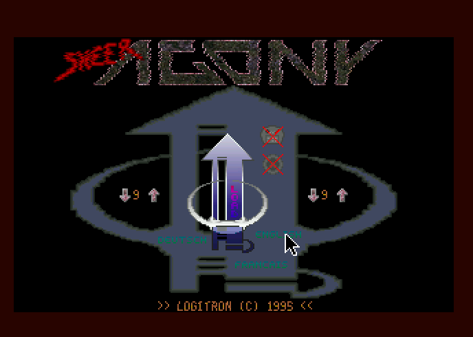 Thumbnail of other screenshot of Sheer Agony CD