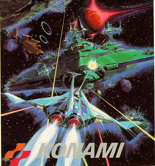 The beautiful box art of the 'Gradius' arcade game, also know as 'Nemesis'. 